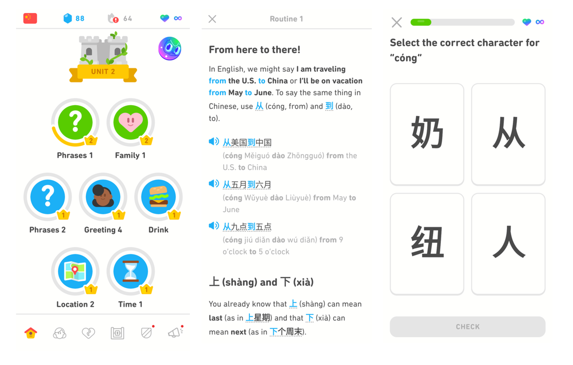 Duolingo for Mandarin